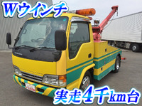UD TRUCKS Condor Wrecker Truck KK-BKR71GN 2002 4,966km_1