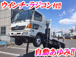 Ranger Self Loader