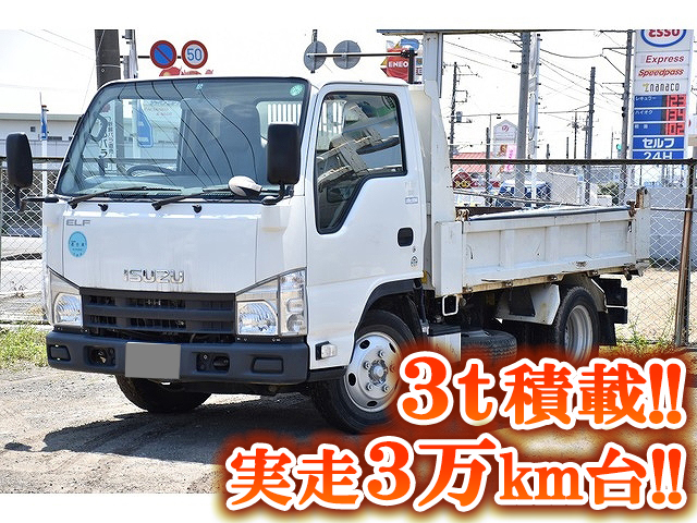 ISUZU Elf Dump SKG-NKR85AD 2011 35,427km