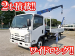 Elf Truck (With 3 Steps Of Cranes)