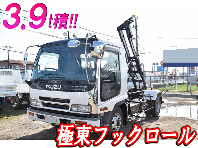 ISUZU Forward Container Carrier Truck KK-FRR33E4S 2004 222,260km