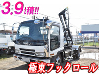 ISUZU Forward Container Carrier Truck KK-FRR33E4S 2004 222,260km_1