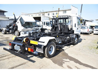 ISUZU Forward Container Carrier Truck KK-FRR33E4S 2004 222,260km_2