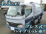 Dutro Garbage Truck