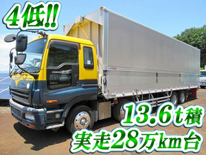 ISUZU Giga Aluminum Wing KL-CYJ51W4 2004 288,000km_1