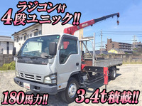 ISUZU Elf Truck (With 4 Steps Of Unic Cranes) PA-NPR81N 2005 240,701km_1