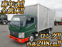 MITSUBISHI FUSO Canter Aluminum Van TKG-FEA50 2013 141,630km_1