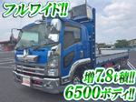 Forward Aluminum Block