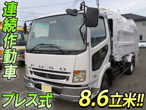 MITSUBISHI FUSO Fighter Garbage Truck PA-FK71R 2006 167,459km_1