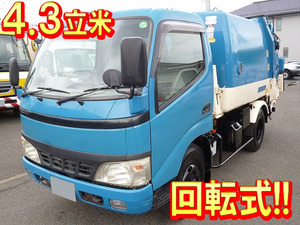 Dutro Garbage Truck_1