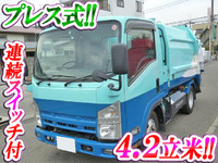 ISUZU Elf Garbage Truck SFG-NMR82AN 2011 80,000km_1