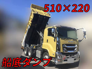ISUZU Giga Dump 2KG-CXZ77CT 2023 89,856km_1