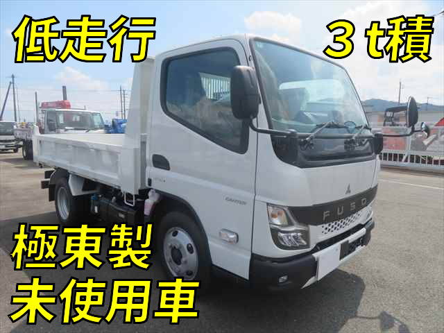 MITSUBISHI FUSO Canter Dump 2RG-FBA60 2025 225km
