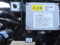 ISUZU Forward Carrier Car 2RG-FRR90S2 2023 101,000km_31