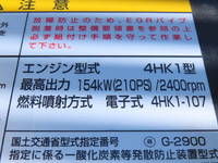 ISUZU Forward Loader Dump 2RG-FRR90S4 2025 1,500km_24