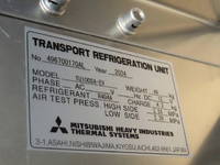 HINO Profia Refrigerator & Freezer Truck 2DG-FR1AHC 2024 120,000km_12