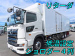 Profia Refrigerator & Freezer Truck