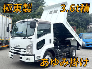 Forward Dump_1