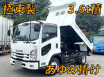 Forward Dump