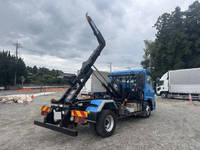 UD TRUCKS Condor Container Carrier Truck TKG-MK38L 2017 367,720km_2