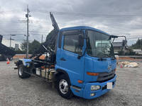 UD TRUCKS Condor Container Carrier Truck TKG-MK38L 2017 367,720km_3