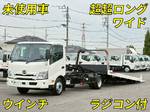 Dutro Safety Loader
