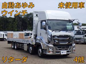 Giga Safety Loader_1