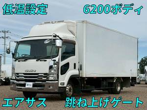Forward Refrigerator & Freezer Truck_1