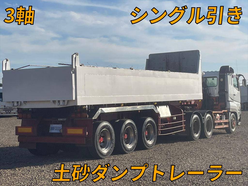 Others Others Dump Trailer TF36H2C3 2013 0km