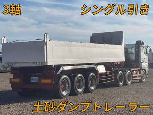 Others Others Dump Trailer TF36H2C3 2013 0km_1