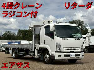 UD TRUCKS Condor Truck (With 4 Steps Of Cranes) 2PG-BRR90T2 2022 145,000km_1