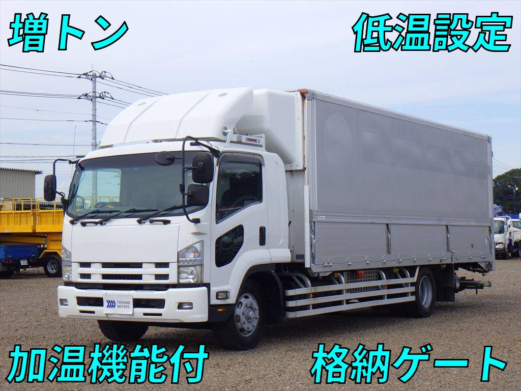 ISUZU Forward Refrigerator & Freezer Wing PDG-FTR34T2 2008 211,000km