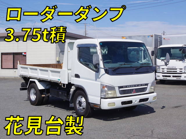 MITSUBISHI FUSO Canter Loader Dump PA-FE83DCY 2007 93,000km