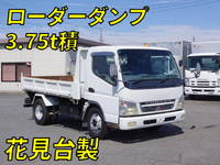 MITSUBISHI FUSO Canter Loader Dump PA-FE83DCY 2007 93,000km_1