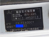 MITSUBISHI FUSO Canter Loader Dump PA-FE83DCY 2007 93,000km_29