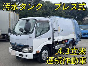 HINO Dutro Garbage Truck TSG-XKU600X 2017 92,583km_1