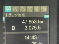 MITSUBISHI FUSO Fighter Dump 2KG-FK72F 2020 47,623km_16