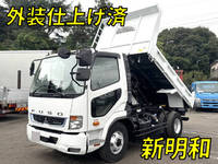 MITSUBISHI FUSO Fighter Dump 2KG-FK72F 2020 47,623km_1