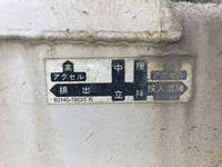 HINO Ranger Mixer Truck 2KG-FJ2ABA 2019 120,615km_13