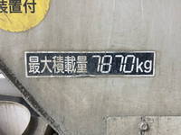 HINO Ranger Mixer Truck 2KG-FJ2ABA 2019 120,615km_17