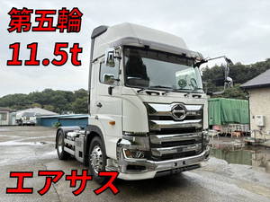 Profia Trailer Head_1