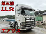 Profia Trailer Head