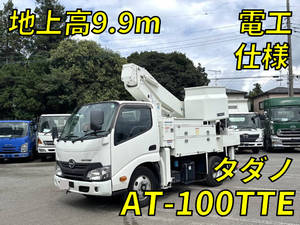 HINO Dutro Cherry Picker TKG-XZU600X 2017 46,126km_1