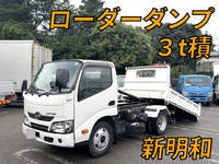 HINO Dutro Loader Dump TKG-XZU620T 2018 102,395km_1