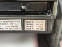 ISUZU Forward Mixer Truck 2PG-FTR90U2 2018 145,359km_38