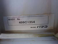 MITSUBISHI FUSO Fighter Aluminum Wing TKG-FK65FY 2014 328,556km_32