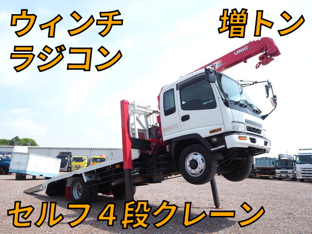 Forward Self Loader (With 4 Steps Of Cranes)_1