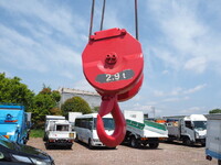 ISUZU Forward Self Loader (With 4 Steps Of Cranes) KL-FSR34K4R 2001 367,567km_19