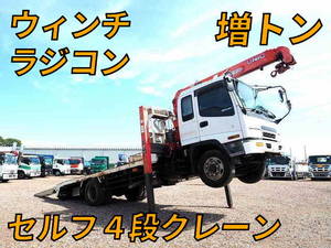 ISUZU Forward Self Loader (With 4 Steps Of Cranes) KL-FSR34K4R 2001 367,312km_1