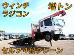 Forward Self Loader (With 4 Steps Of Cranes)